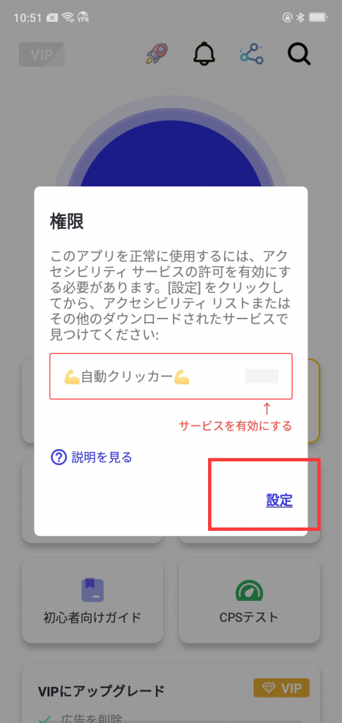 %E6%97%A5%E6%89%8B4