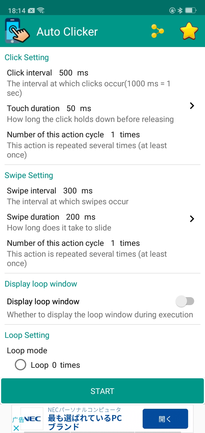 Game master Auto Clicker for games Auto clicker