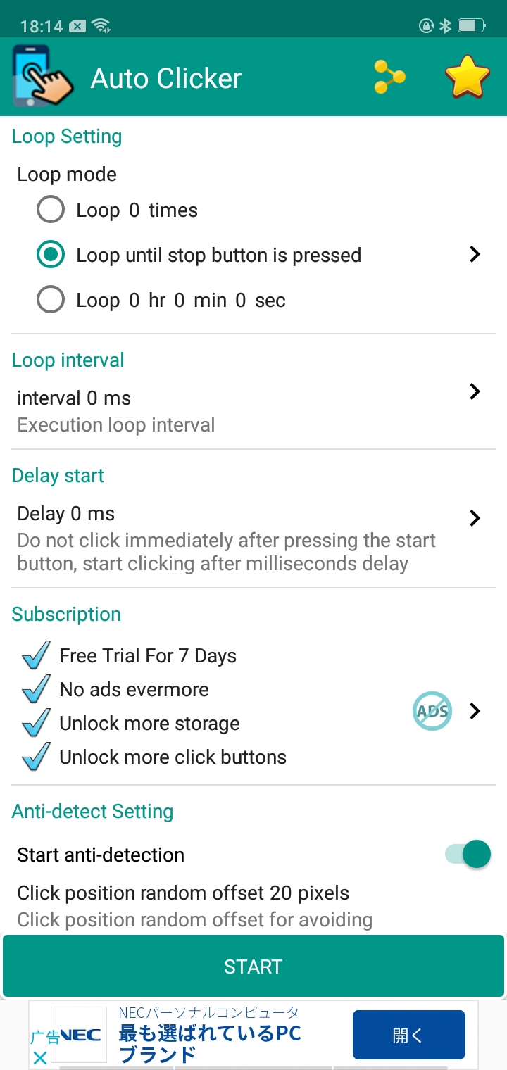 Game master Auto Clicker for games Auto clicker