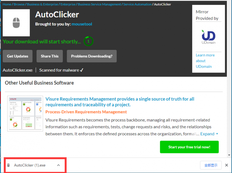 How to Use OP Auto Clicker On Roblox(PC) Auto clicker